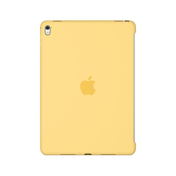 iPad Pro 9,7' Silicone Case - Yellow 