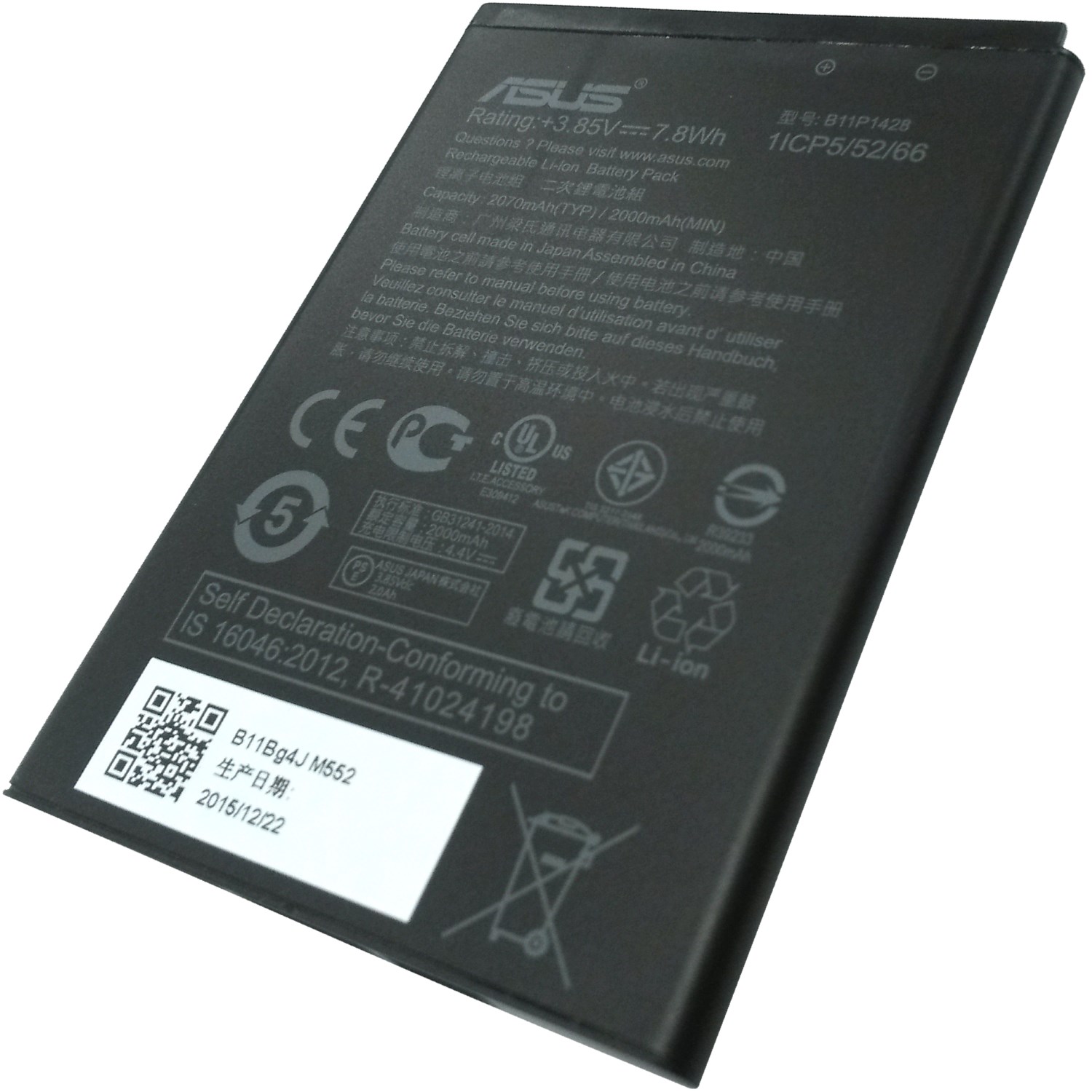 Baterie orig. Asus ZenFone ZB452KG B11P1428 3.85V/7.8W