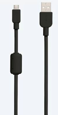 Sony kabel USB Type A / Type B, 2,4A, 300cm, �ern�