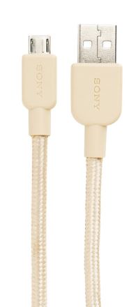 Sony kabel USB Type A / Type B, 2,4A, 150cm, zlat� 