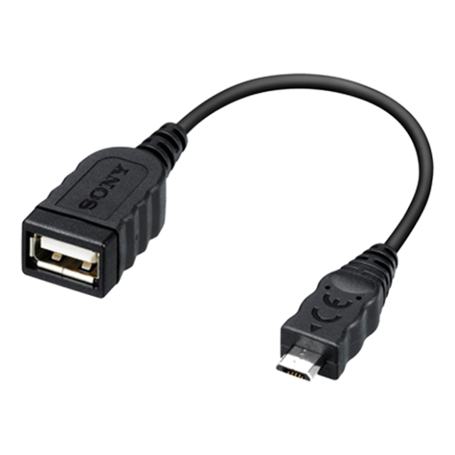 Sony USB adapt�r VMC-UAM2