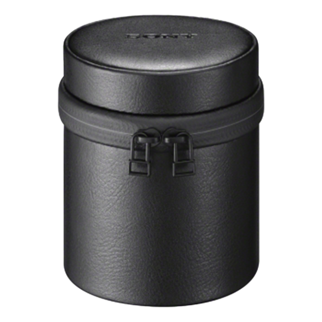 SONY Pouzdro LCS-BBL pro QX100