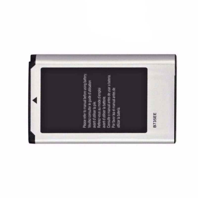 Braun akumul�tor SAMSUNG B735, 4560mAh