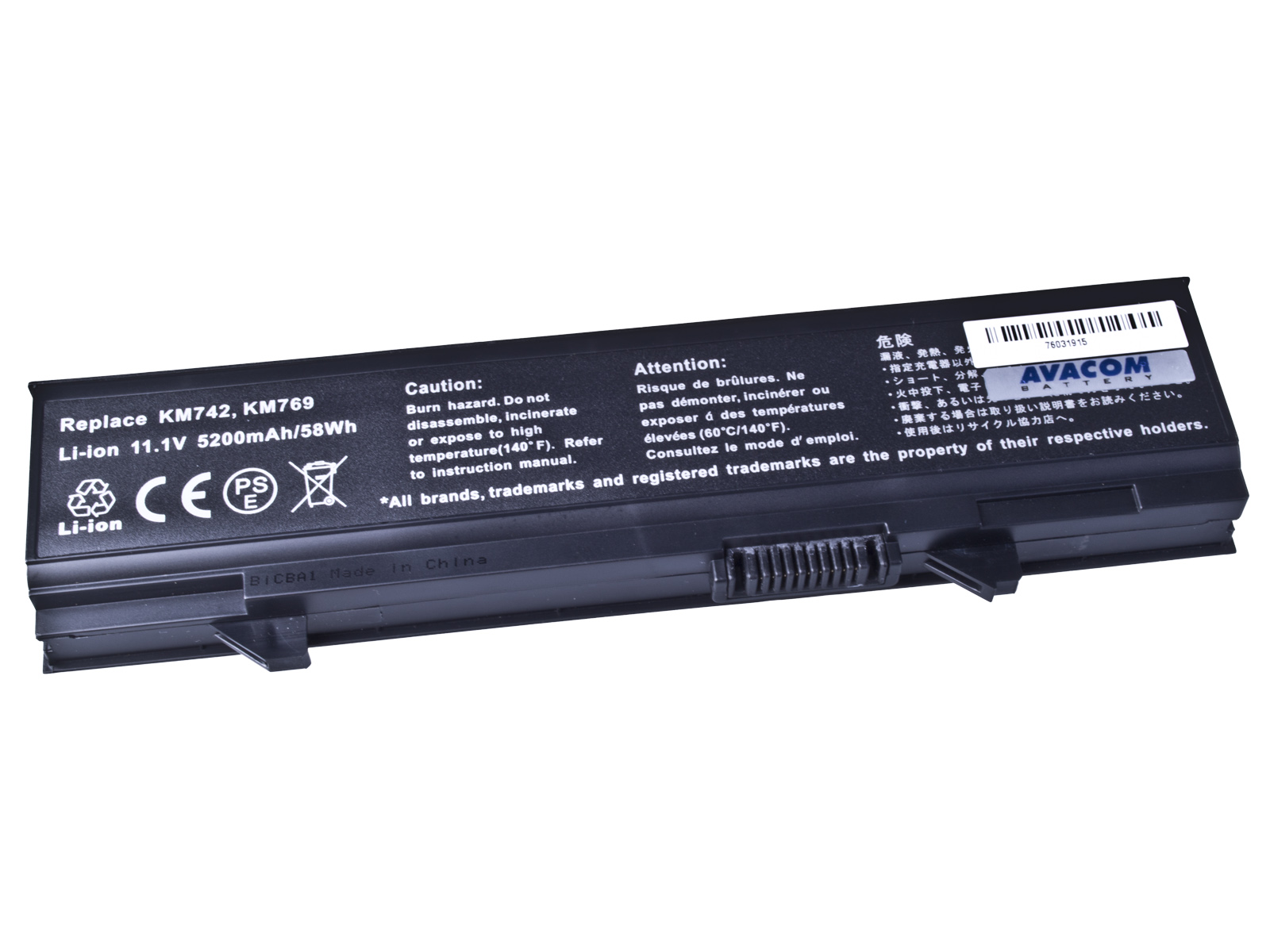Baterie AVACOM NODE-E55N-806 pro Dell Latitude E5500, E5400 Li-Ion 11,1V 5200mAh / 58Wh 