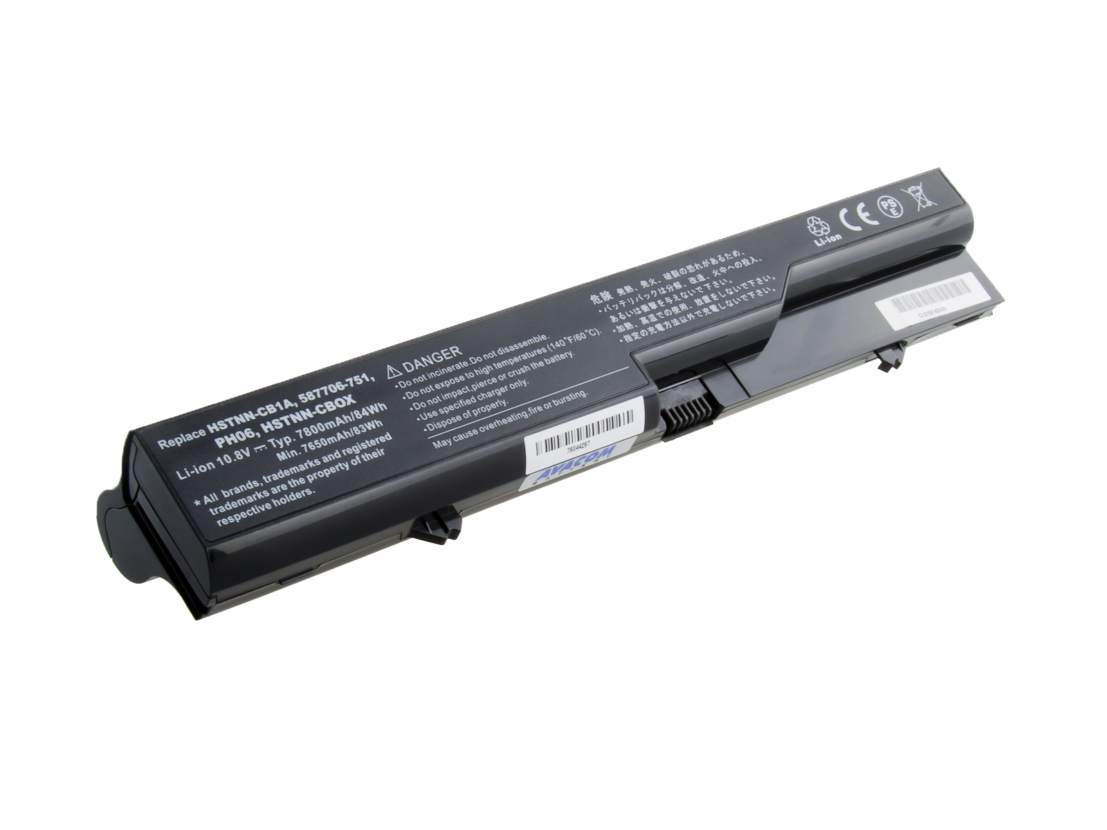 Baterie AVACOM NOHP-PB20H-S26 pro HP ProBook 4320s/4420s/4520s series Li-Ion 10,8V 7800mAh/84Wh 