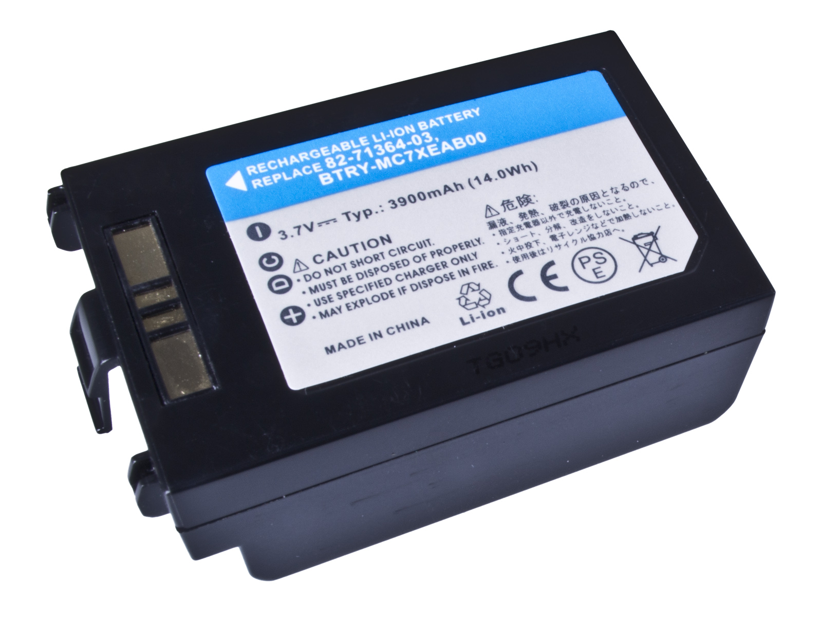 Baterie AVACOM Symbol MC70/MC75/MC7090Std Li-Ion 3,7V 3700mAh