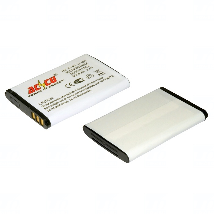 Baterie Accu pro Nokia 3220,3230,5140,5140i,5070,5200,5300,5500,6020,6021, Li-ion, 950mAh