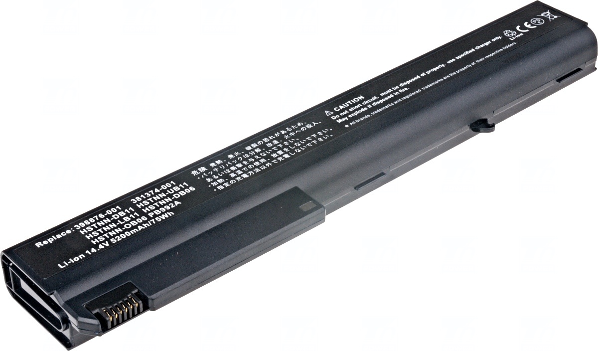 Baterie T6 power HP Compaq nx7400, nx8200, nc8200, nw8200, nw8440, 8510p, 8710p, 8cell, 5200mAh 
