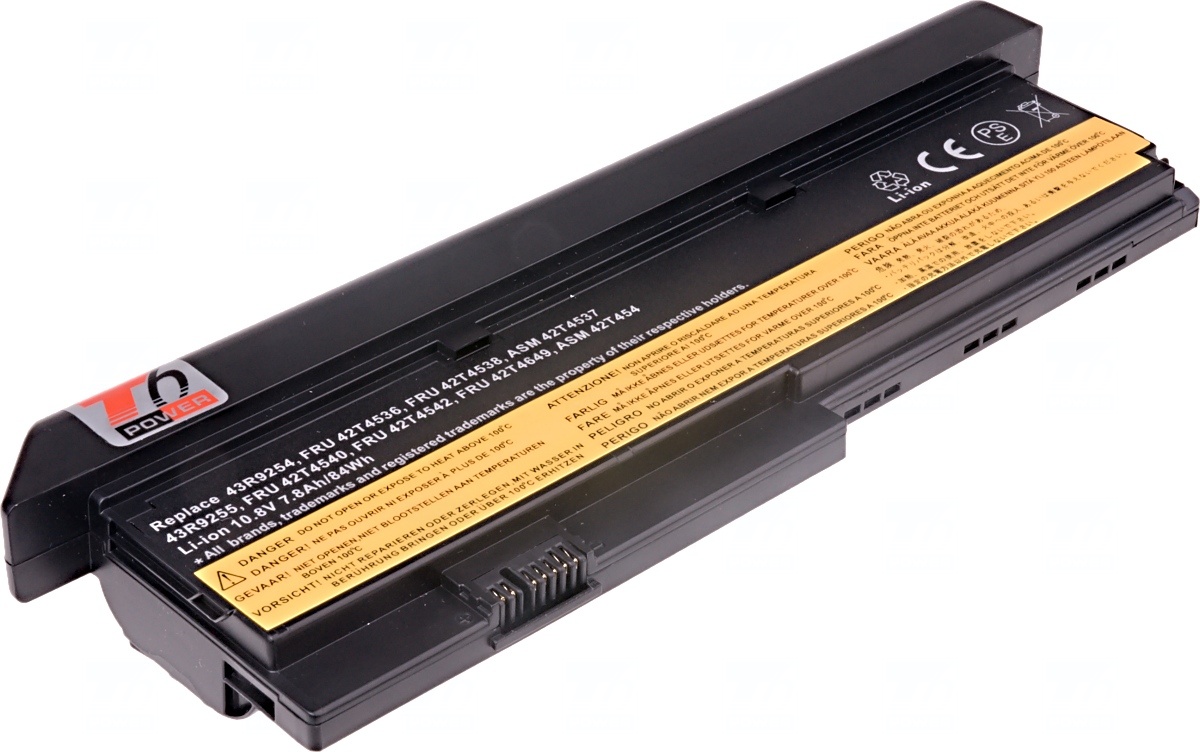 Baterie T6 power Lenovo ThinkPad X200, X200s, X201, X201i, X201s, 9cell, 7800mAh 