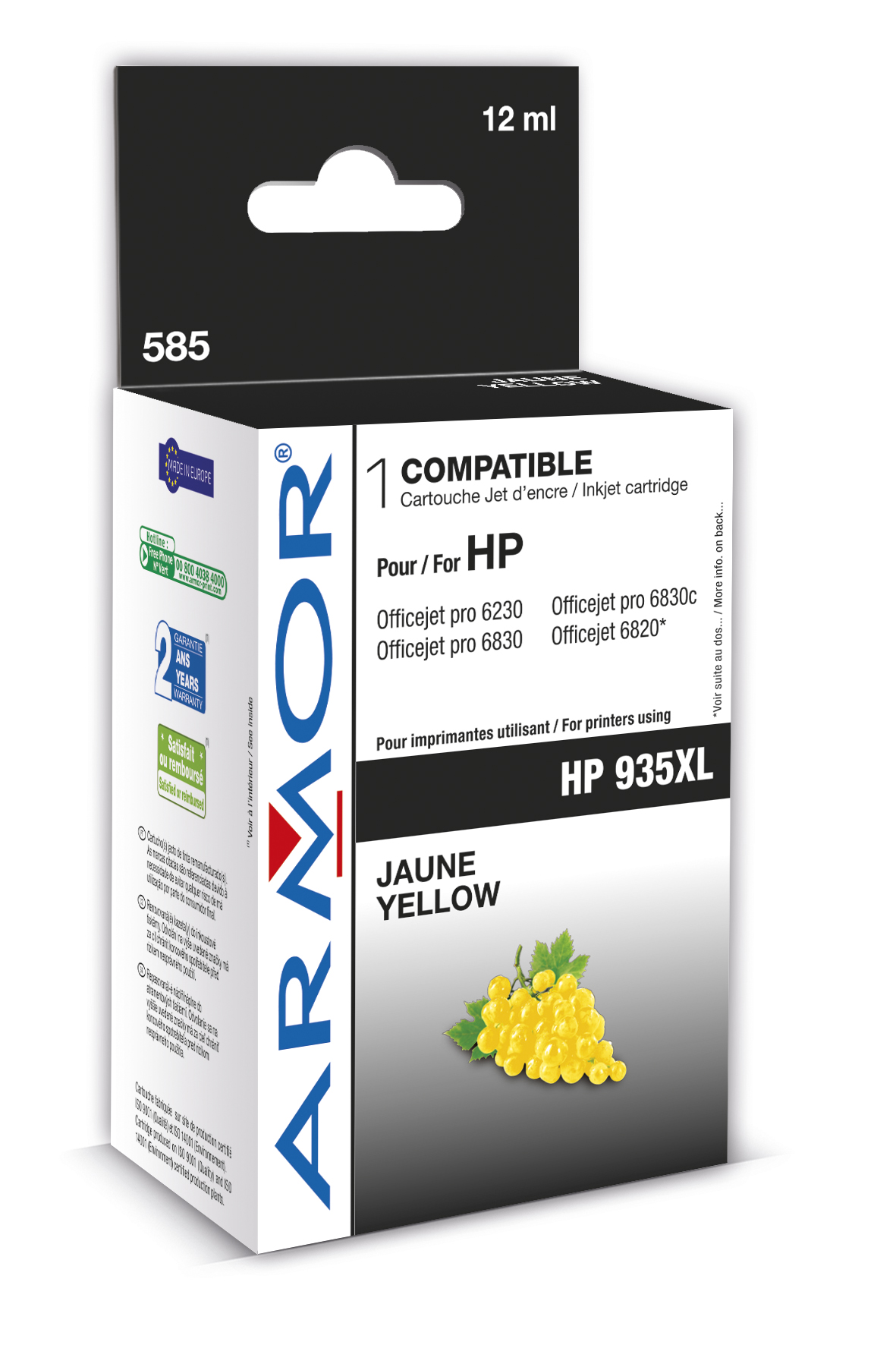Armor ink-jet pro HP OJ 6830 (C2P26AE) 12ml, Y