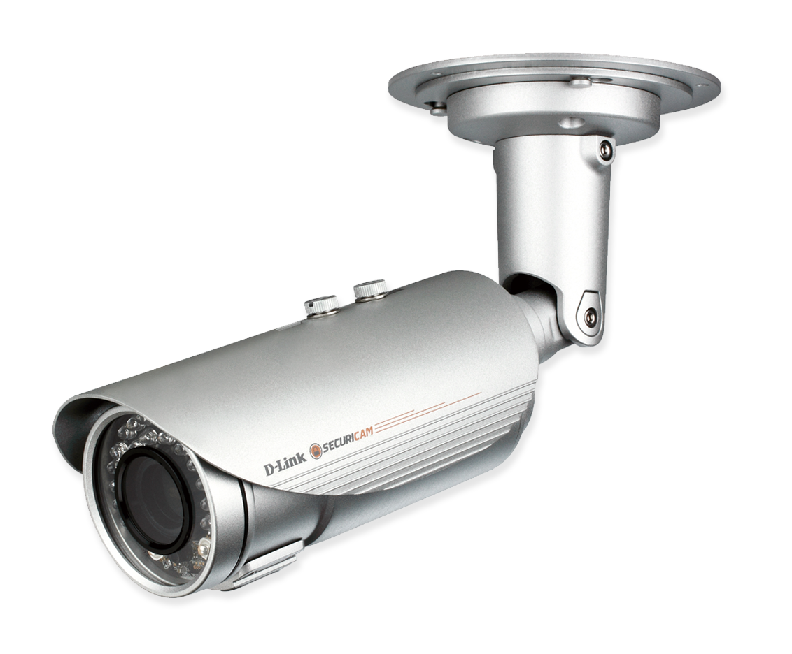 D-Link DCS-7517 Full HD 5mp CMOS Cam