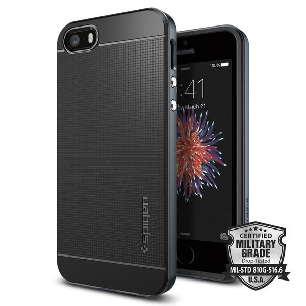 OCHRANN� KRYT (TPU+HARD) SPIGEN Neo Hybrid PRO APPLE IPHONE 5 - METAL