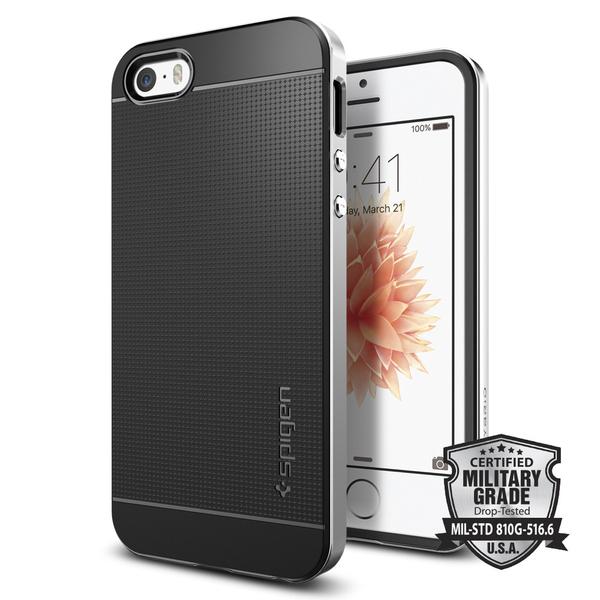OCHRANN� KRYT (TPU+HARD) SPIGEN Neo Hybrid PRO APPLE IPHONE 5 - SILVER