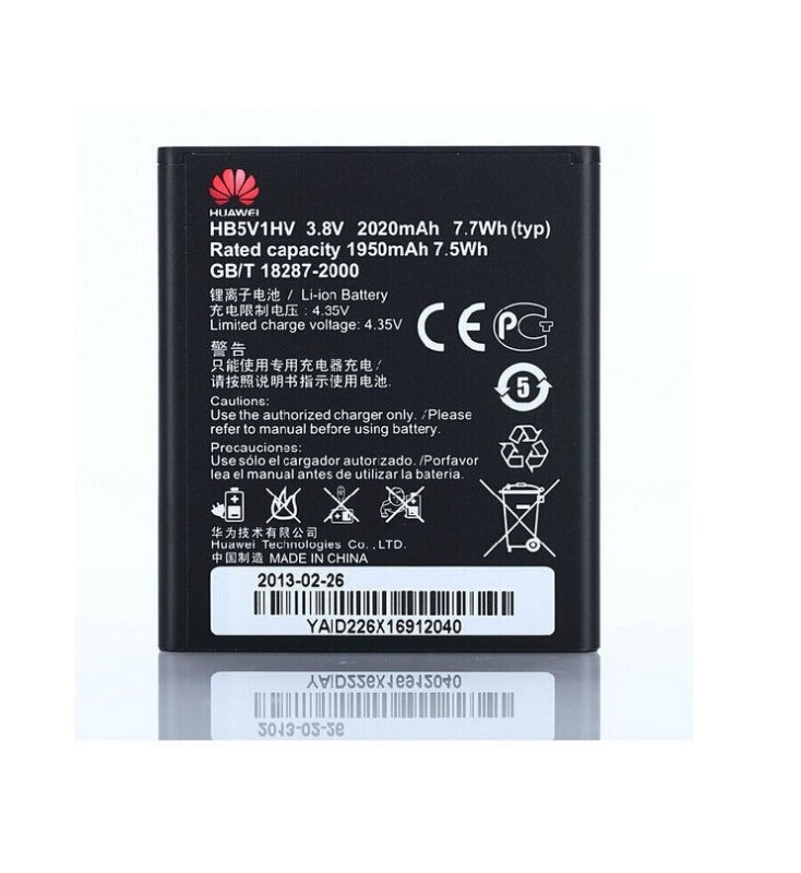 Huawei HB5V1HV Baterie 2020mAh Li-Ion (Bulk)