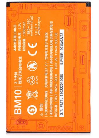 Xiaomi BM10 Original Baterie 1880mAh (Bulk)
