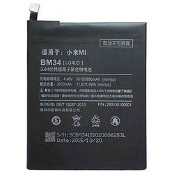 Xiaomi BM34 Original Baterie 3090mAh (Bulk)
