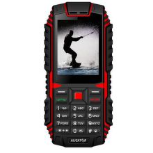 ALIGATOR R12 eXtremo �erno-�erven�