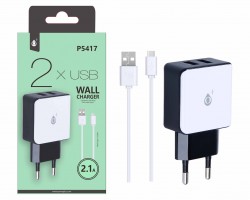 Aligator nab�je�ka PLUS P5417, USB-C kabel, 2xUSB v�stup, b�l�