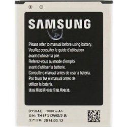 Samsung baterie EB-B150AE Li-Ion 1800mAh