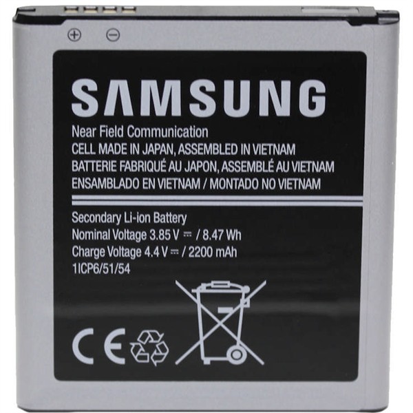 Samsung Baterie EB-BG388B 2200mAh, Xcover 3 bulk