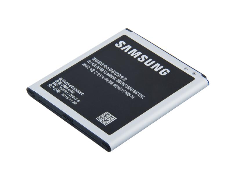 Samsung Baterie EB-BG530BBE Li-Ion 2600mAh (Bulk)