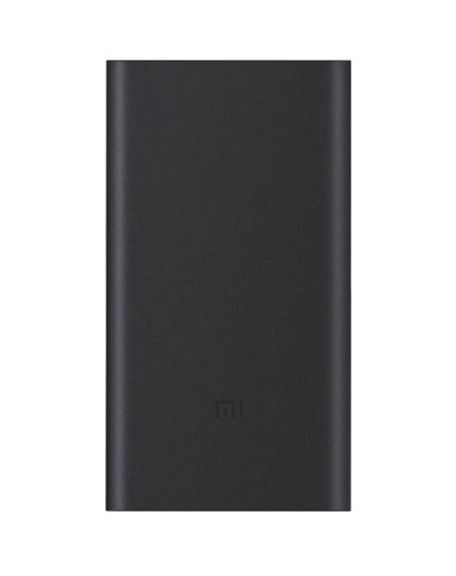 Xiaomi Mi PowerBank 2 10000mAh Black