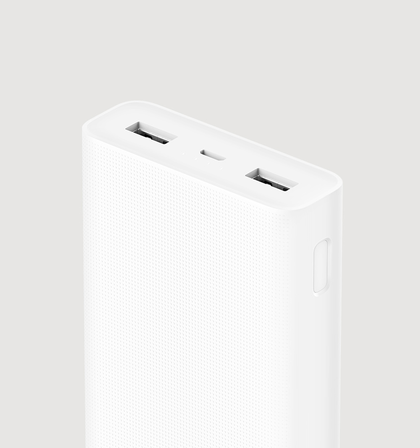 Xiaomi Mi PowerBank 2C 20000mAh