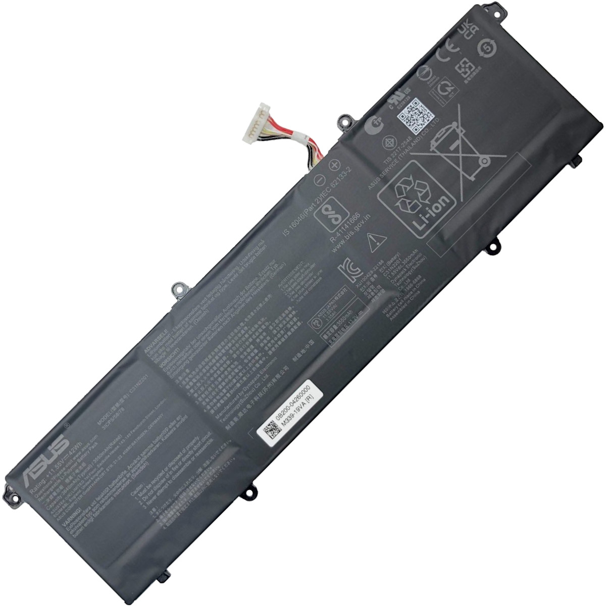 ASUS orig.bat X1605 BATT/BYD POLY/C31N2201