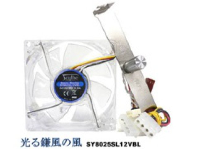 Obrázok SCYTHE SY8025SL12VBL (Blue LED 8cm fan w/VR) SY8025SL12VBL