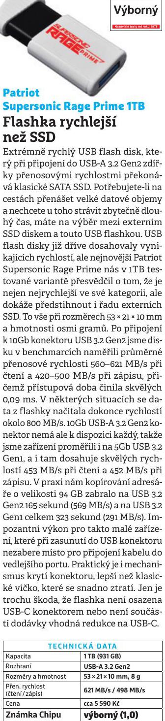 Patriot RAGE Prime 1TB USB 3.2 / PEF1TBRPMW32U