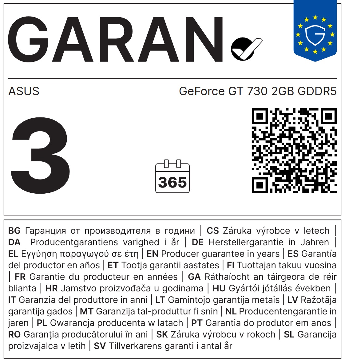 ASUS GT730-SL-2GD5-BRK