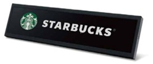 16.4'' Artemis BAR-1366x238,700cd,AN,24/7