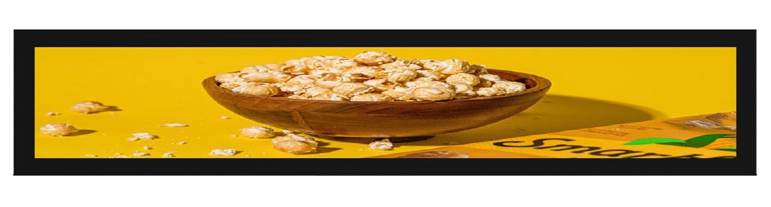 21.1'' Artemis BAR-1920x371,500cd,AN,24/7