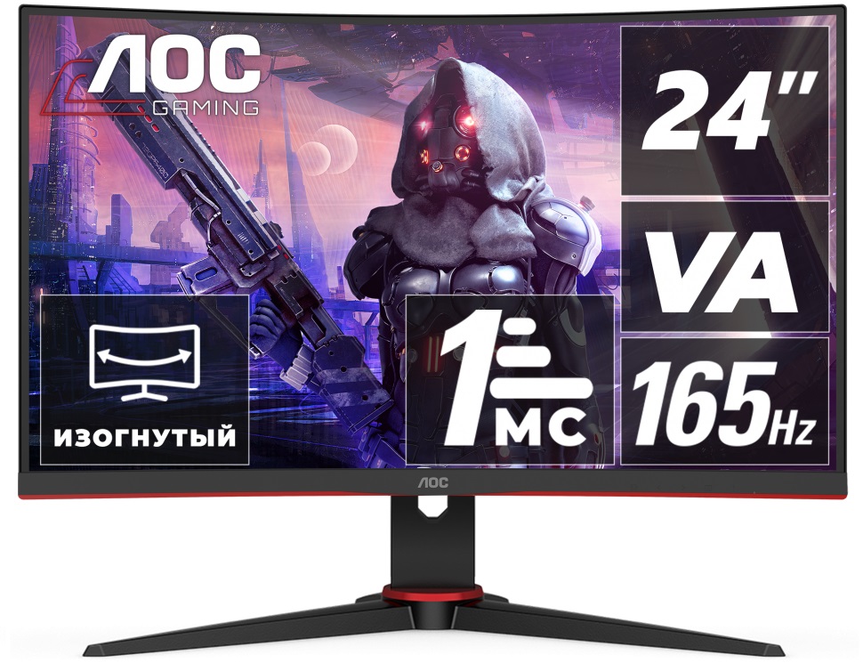 AOC/C24G2AE/23,6''/VA/FHD/165Hz/1ms/Blck-Red/3R