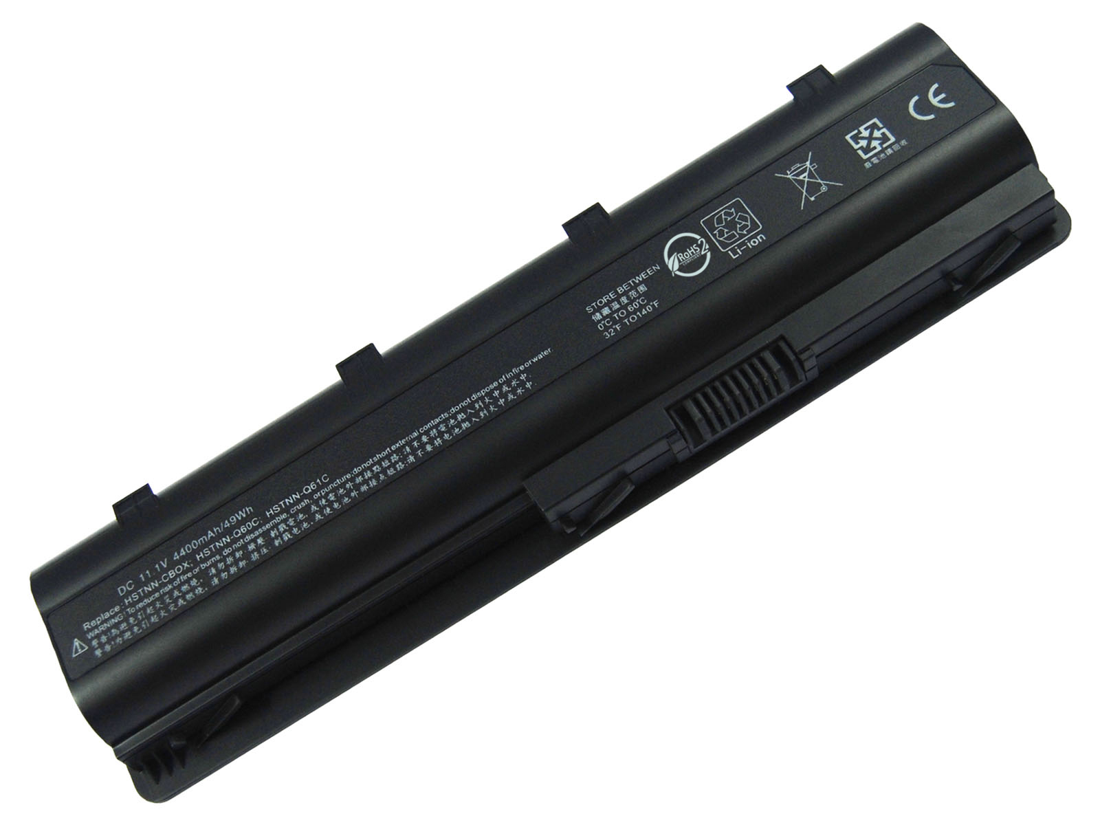 Obrázok WE baterie EcoLine HP Pavilion DV3 DV4 DV5 MU06 MU09 11.1V 5200mAh 10601BO