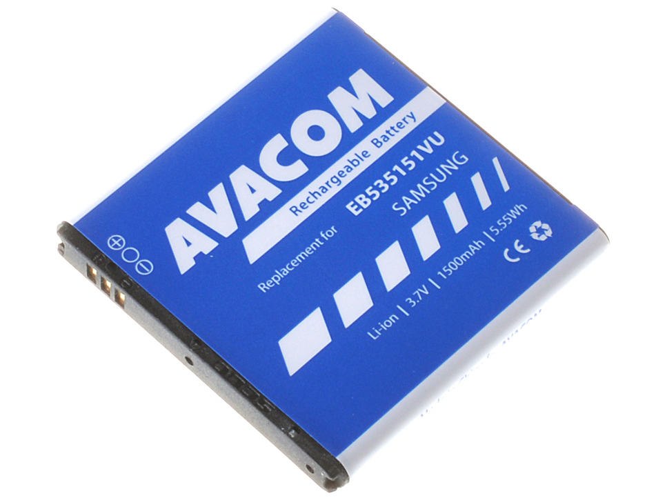 Baterie AVACOM GSSA-I9070-S1500A do mobilu Samsung I9070 Galaxy S Advance Li-Ion 3,7V 1500mAh