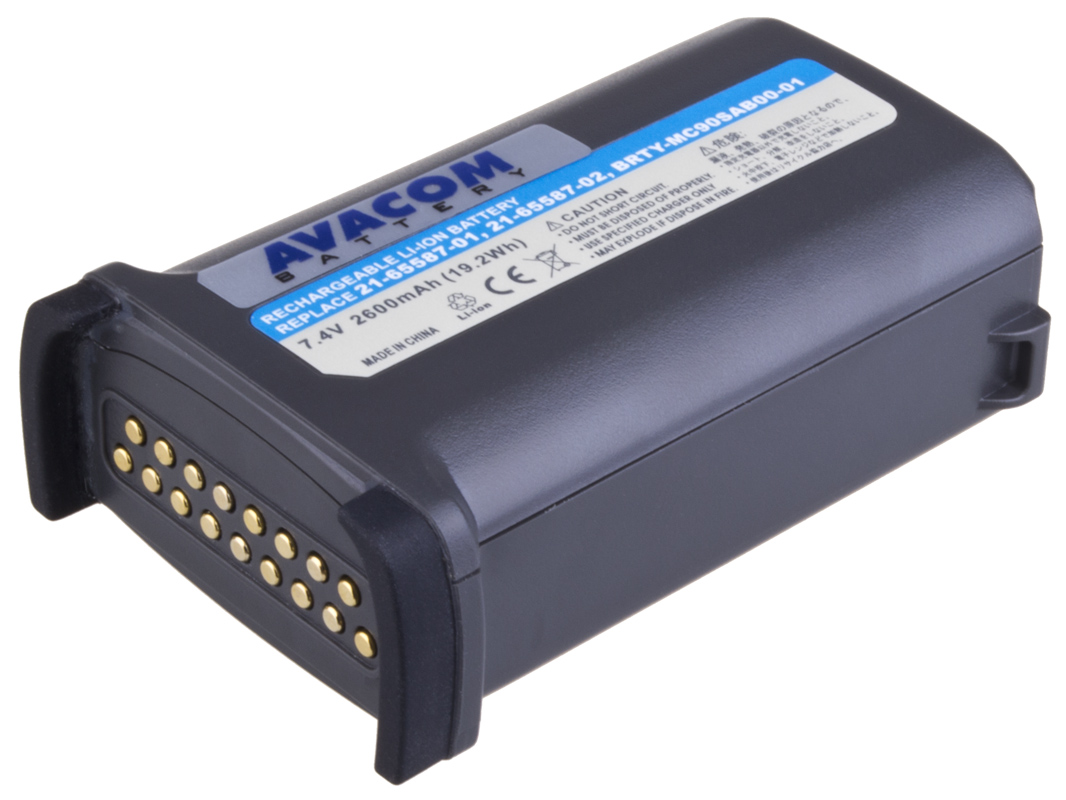 Baterie AVACOM Symbol MC9000, MC9090 Li-Ion 7,4V 2600mAh