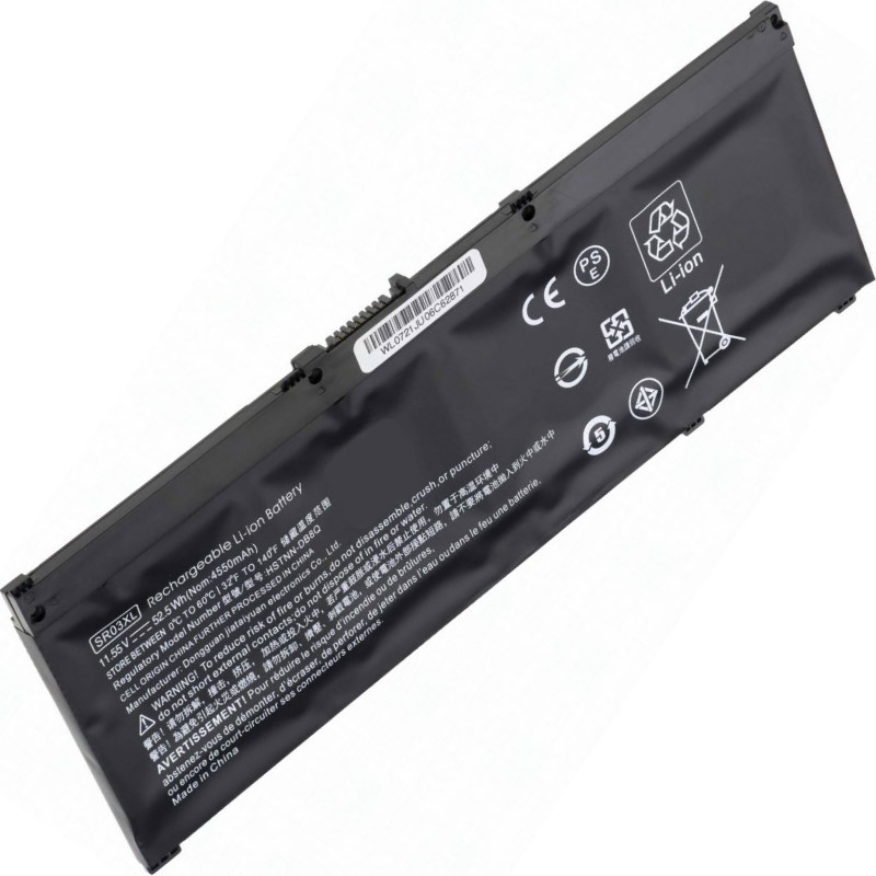 2-POWER Baterie 11,55V 4550mAh pro HP Pavilion 17-cd0000, Pavilion 17-cd1000