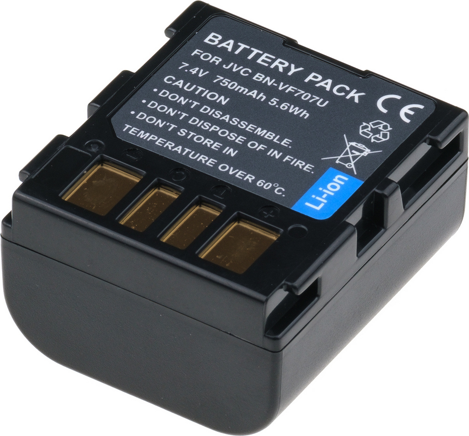 Baterie T6 Power JVC BN-VF707U, BN-VF707, 750mAh, 5,4Wh, šedá