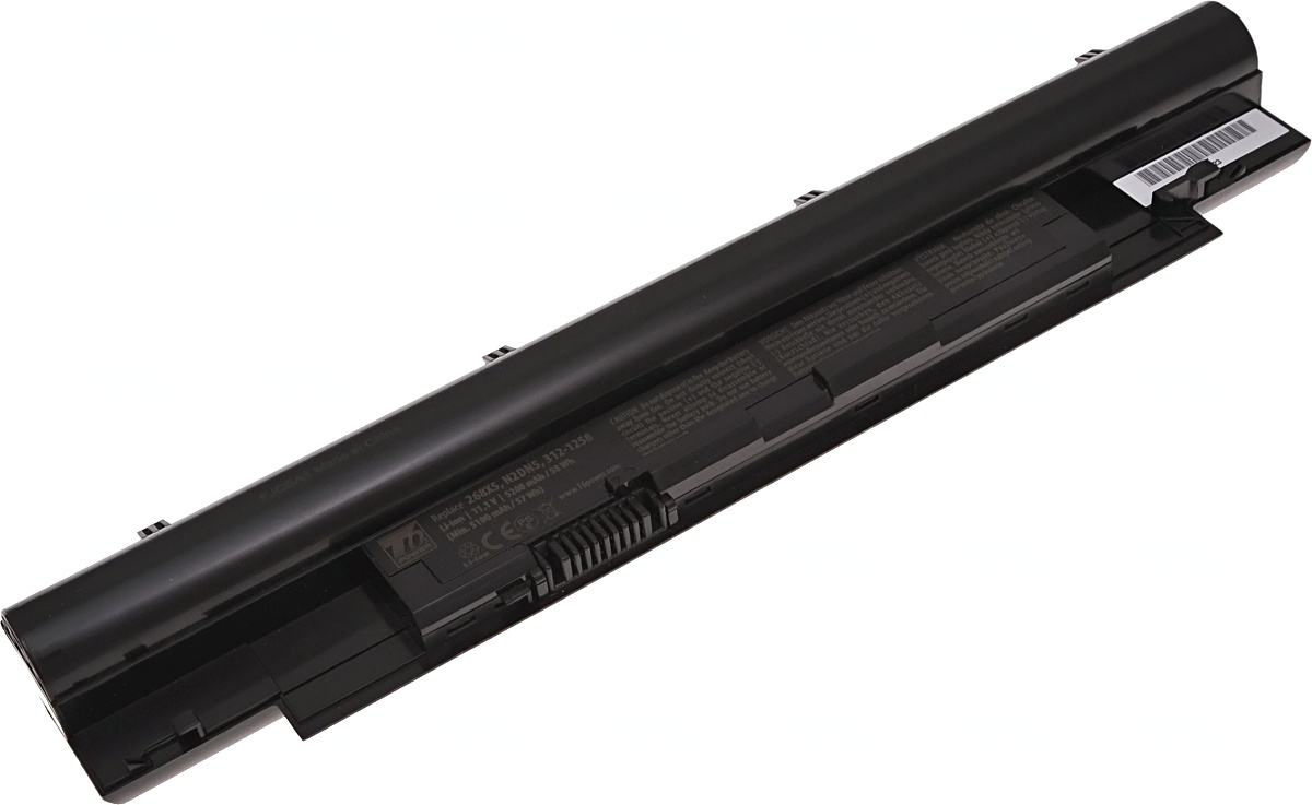 Baterie T6 Power Dell Vostro V131, Latitude 3330, Inspiron N311z, N411z, 5200mAh, 58Wh, 6cell