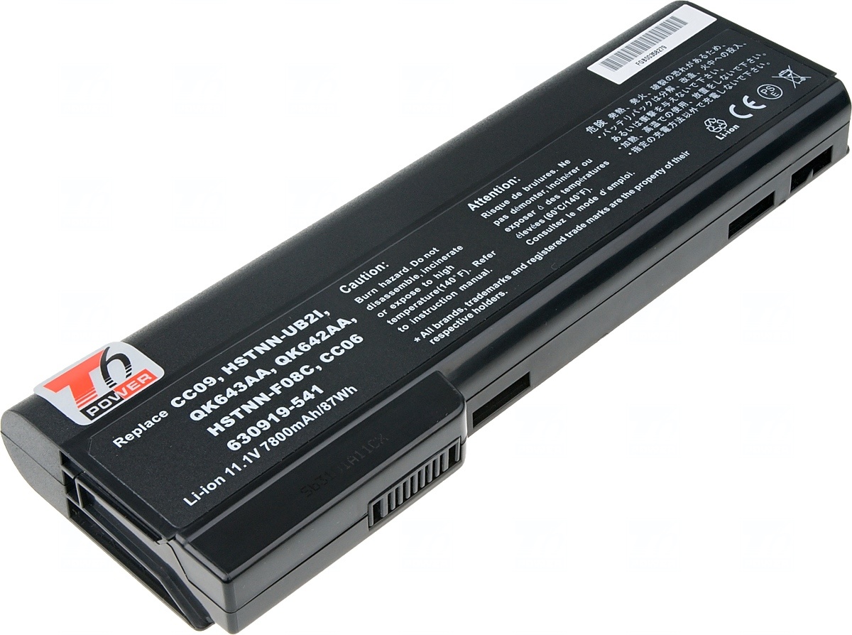 Obrázok Baterie T6 power HP ProBook 6360b, 6460b, 6470b, 6560b, 6570b, 8460, 8470, 8560, 8cell, 7800mAh (NBHP0083)