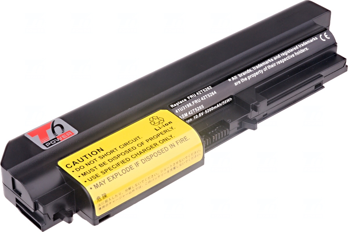 Obrázok Baterie T6 power IBM ThinkPad T61 14,1 wide, R61 14,1 wide, R400, T400, 6cell, 5200mAh (NBIB0059)