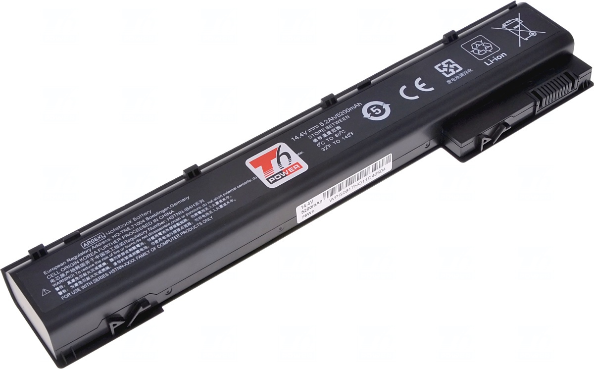 Baterie T6 Power HP ZBook 15 G1, 15 G2, ZBook 17 G1, 17 G2, 5200mAh, 75Wh, 8cell