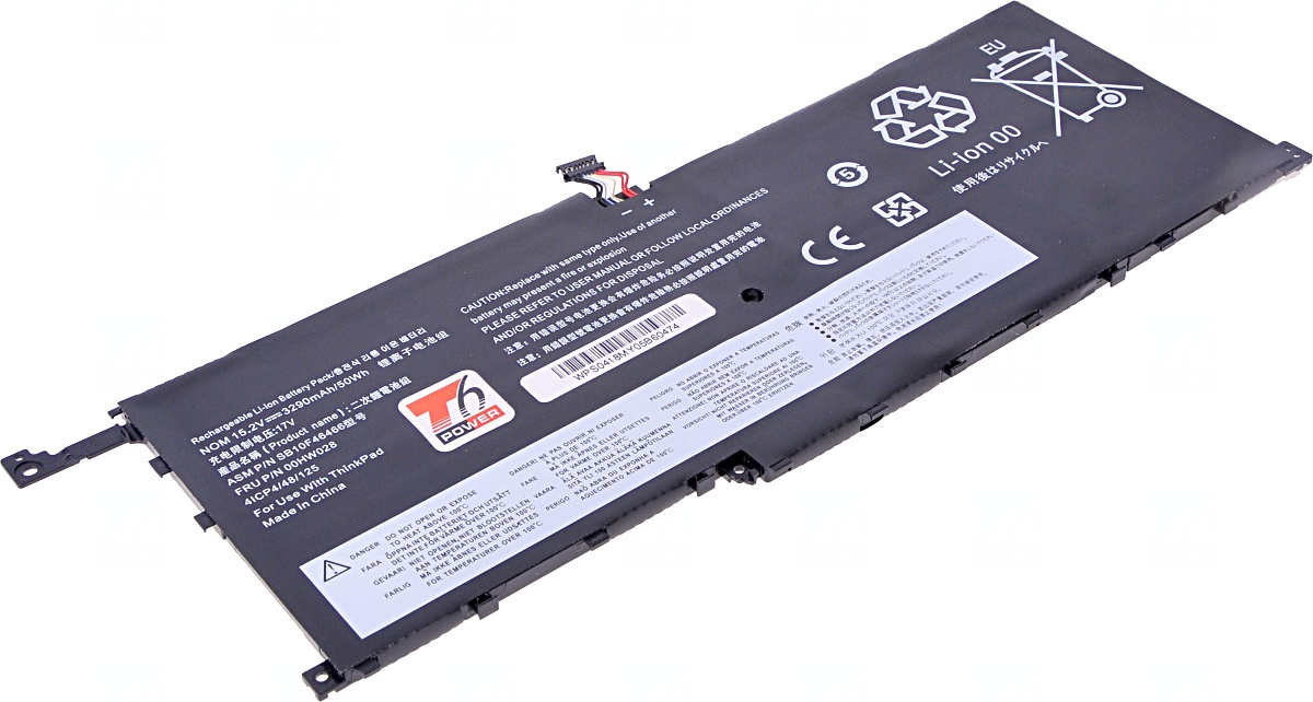 Obrázok Baterie T6 power Lenovo ThinkPad X1 Carbon 4th Gen, X1 Yoga, 3290mAh, 50Wh, 4cell, Li-Pol NBIB0134