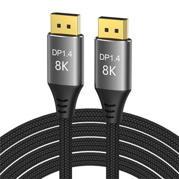 PremiumCord 8K DP1.4 0,5m / kport13-005