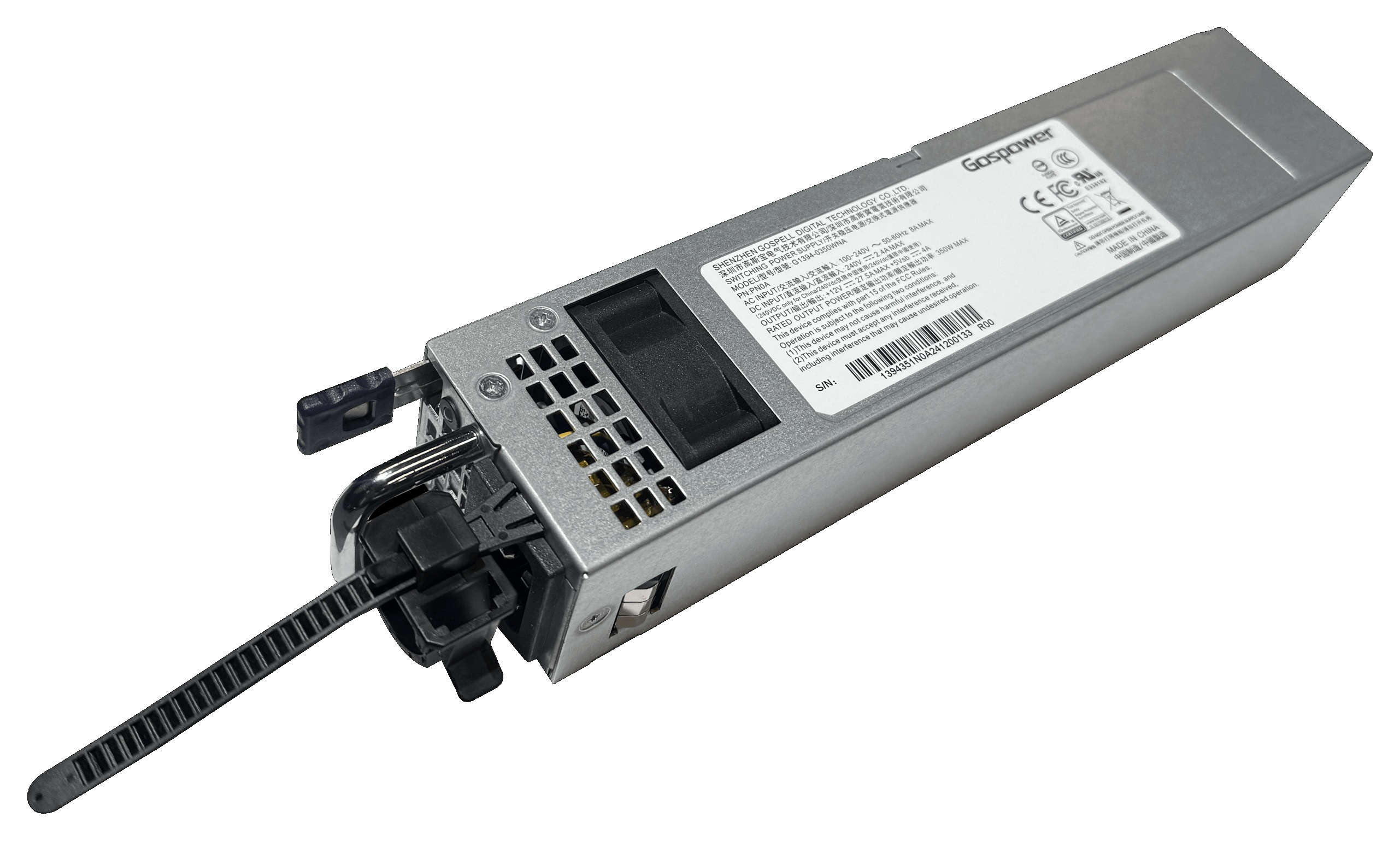 MikroTik G1394-0350WNA, PSU 12VDC 27,5A 350W pro CRS804 DDQ