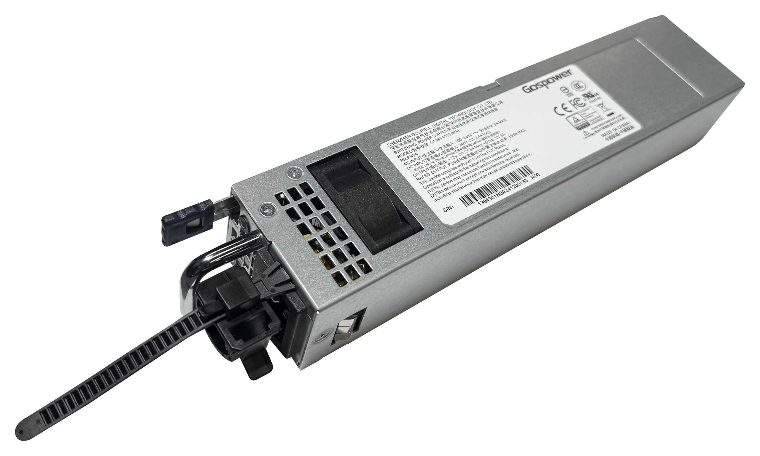 MikroTik G1394-0350WNA, PSU 12VDC 27,5A 350W pro CRS804 DDQ