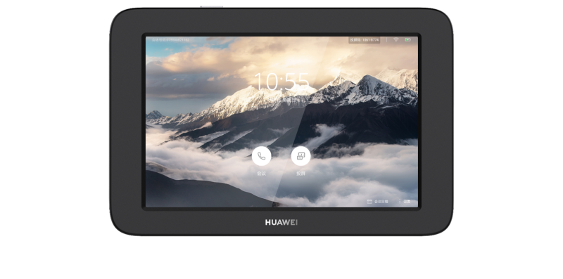 Huawei Touch Pad - 10,1'' dotyk. panel pro IdeaHub