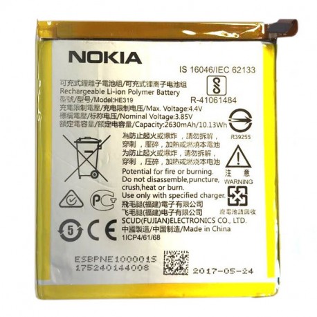 Obrázok Microsoft/Nokia HE319 Batéria Nokia HE319 2630mAh Li-Ion (Bulk)