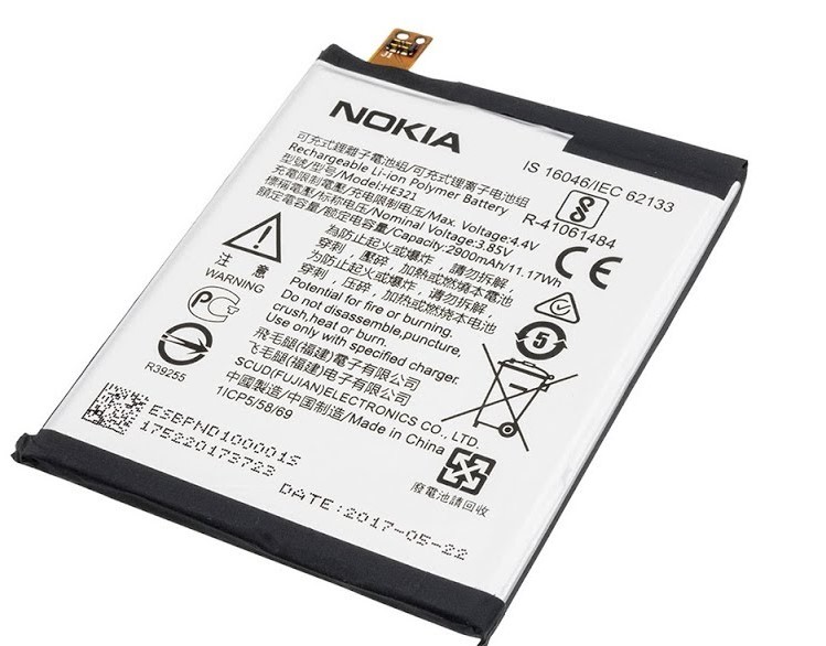 Obrázok Microsoft/Nokia HE321/HE336 Batéria Nokia HE321/HE336 2900mAh Li-Ion (Bulk)